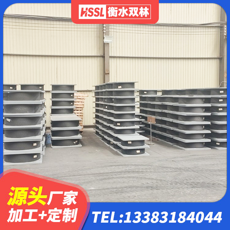 珙县LRB隔震支座700(II型) 珙县厚叠层橡胶隔震支座生产厂家 珙县HDR型高阻尼橡胶隔震支座源头工厂 珙县建筑隔震支座定做生产厂家 - 第4张