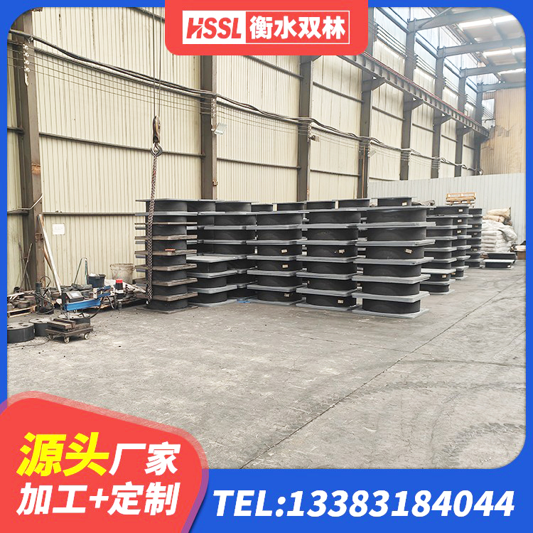 珙县LRB隔震支座700(II型) 珙县厚叠层橡胶隔震支座生产厂家 珙县HDR型高阻尼橡胶隔震支座源头工厂 珙县建筑隔震支座定做生产厂家 - 第2张