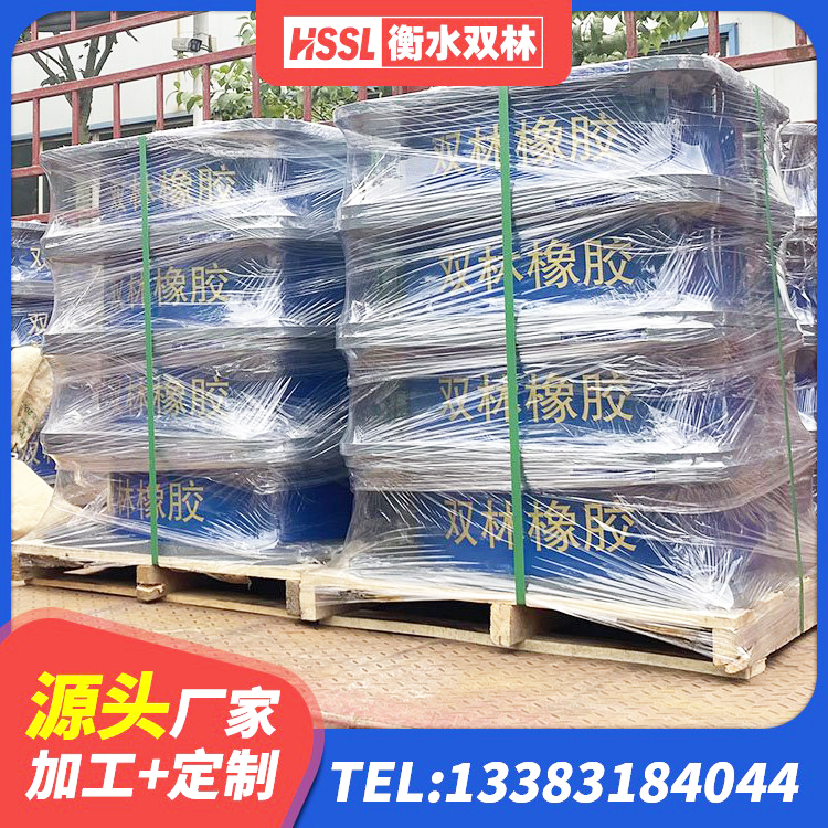 珙县LNR橡胶隔震支座1500生产厂家 珙县建筑铅芯叠层隔震支座厂家 珙县建筑铅芯隔震支座(LRB)生产厂家 珙县圆形高阻尼隔震支座的价格 - 第1张