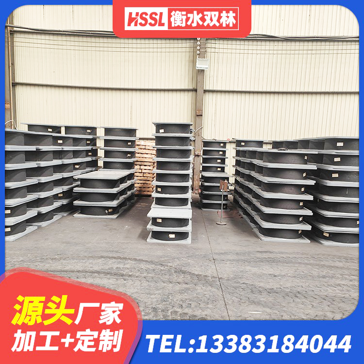 珙县水平力分散型橡胶隔震支座LNR源头工厂 珙县HDR支座单价 珙县房屋建筑橡胶隔震支座LNR生产厂家 珙县隔震支座什么价格 - 第5张