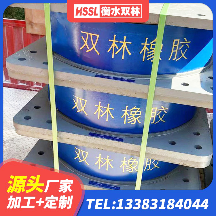 珙县隔震支座1型生产厂家 珙县建筑成品橡胶隔震支座源头工厂 珙县房屋隔震橡胶支座厂家 珙县钢结构建筑建筑隔震支座生产厂家 - 第2张
