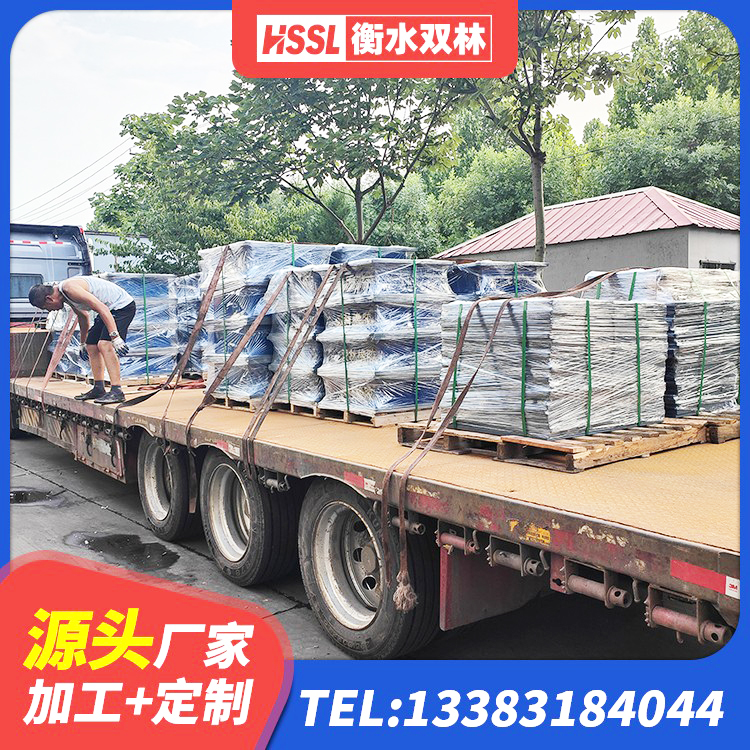 珙县隔震支座LNR800源头工厂 珙县高阻尼变刚度支座源头工厂 珙县高阻尼叠层橡胶隔震支座厂家电话 珙县铅芯建筑橡胶隔震支座什么价格 - 第5张