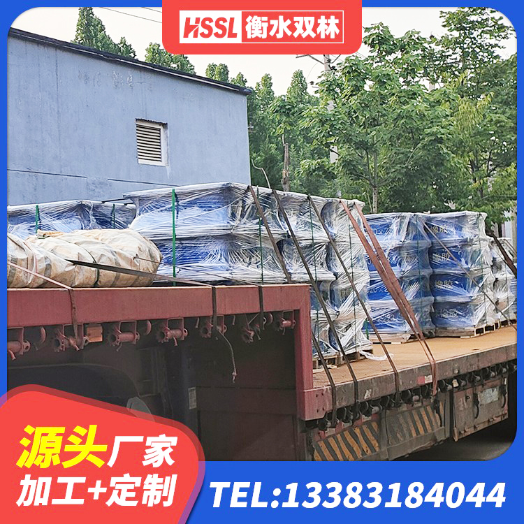 珙县LRB1300支座生产厂家 珙县J4Q铅芯隔震支座厂家电话 珙县高阻尼橡胶支座什么价格 珙县HDR高阻尼减隔震支座生产厂家 - 第5张