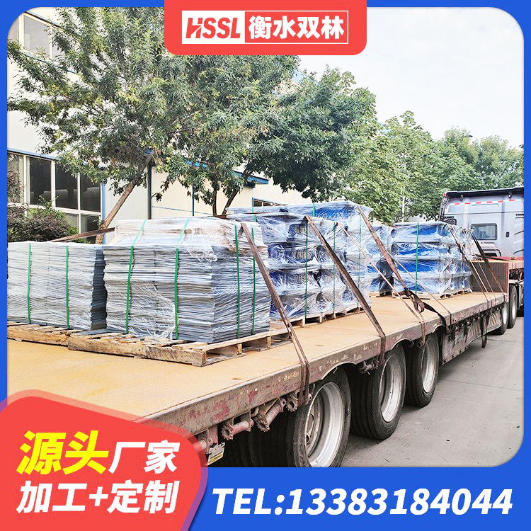 珙县LRB1300支座生产厂家 珙县J4Q铅芯隔震支座厂家电话 珙县高阻尼橡胶支座什么价格 珙县HDR高阻尼减隔震支座生产厂家 - 第7张