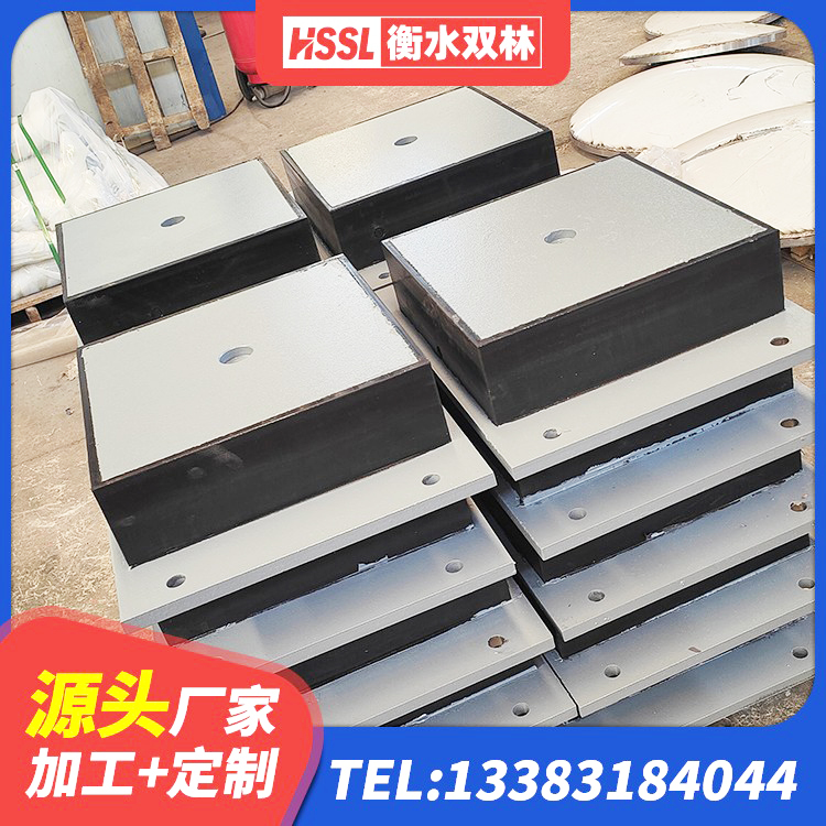 珙县建筑抗震隔震支座工厂生产厂家 珙县隔震支座LNR型厂家电话 珙县LRB铅芯隔震支座600 珙县高阻尼橡胶隔震支座(HDR)生产厂家 - 第2张