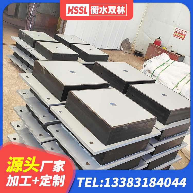 珙县水平力分散型橡胶隔震支座LNR源头工厂 珙县HDR支座单价 珙县房屋建筑橡胶隔震支座LNR生产厂家 珙县隔震支座什么价格 - 第4张