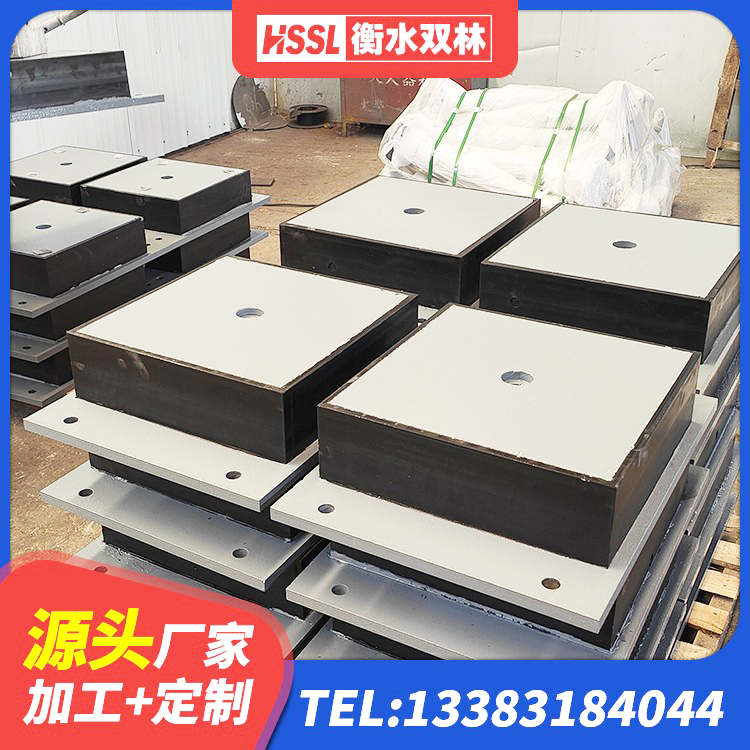 珙县LNR橡胶隔震支座1500生产厂家 珙县建筑铅芯叠层隔震支座厂家 珙县建筑铅芯隔震支座(LRB)生产厂家 珙县圆形高阻尼隔震支座的价格 - 第3张