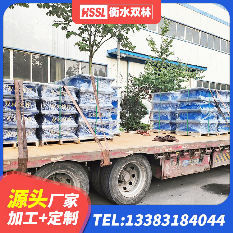 珙县LNR1200橡胶支座 珙县HDR1200高阻尼隔震支座 珙县连廊橡胶隔震支座报价 珙县LNR600天然橡胶支座什么价格 - 第9张