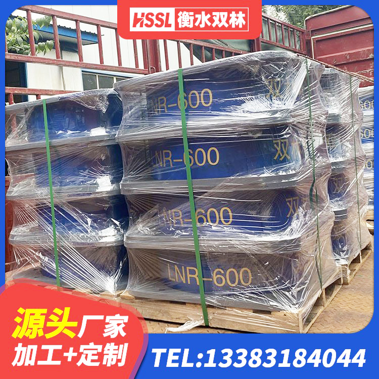 珙县建筑工程用隔震支座厂家电话 珙县LNR400天然橡胶隔震支座厂家 珙县建筑抗震隔震支座工厂 珙县LRB橡胶隔震支座900(II型)厂家 - 第3张