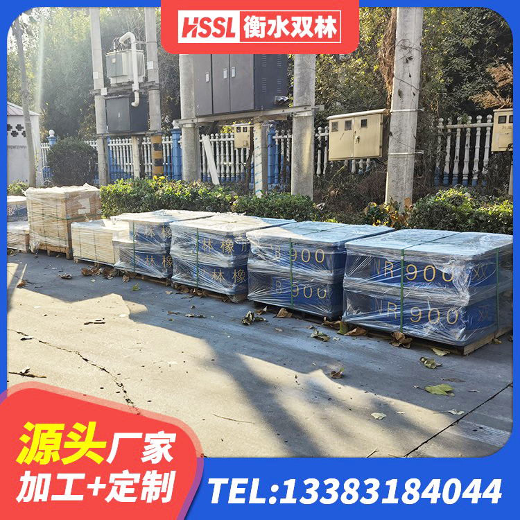 珙县连廊橡胶隔震支座厂家 珙县橡胶隔震支座低厂家 珙县建筑用橡胶支座什么价格 珙县LRB500支座源头工厂 - 第4张