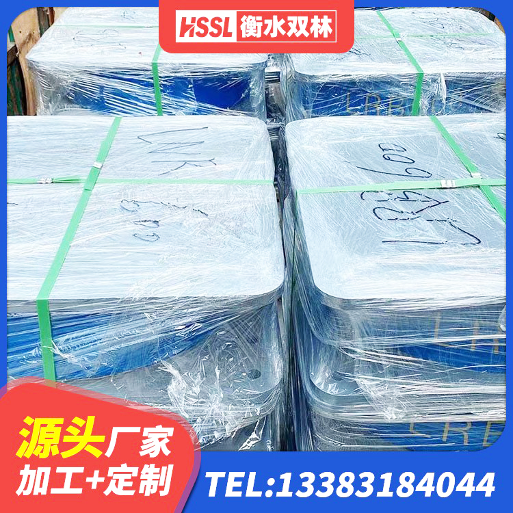 珙县LRB1500铅芯支座源头工厂 珙县建筑隔震支座LRB650-Ⅱ源头工厂 珙县HDR900高阻尼隔震支座 珙县建筑物隔震橡胶支座 - 第10张