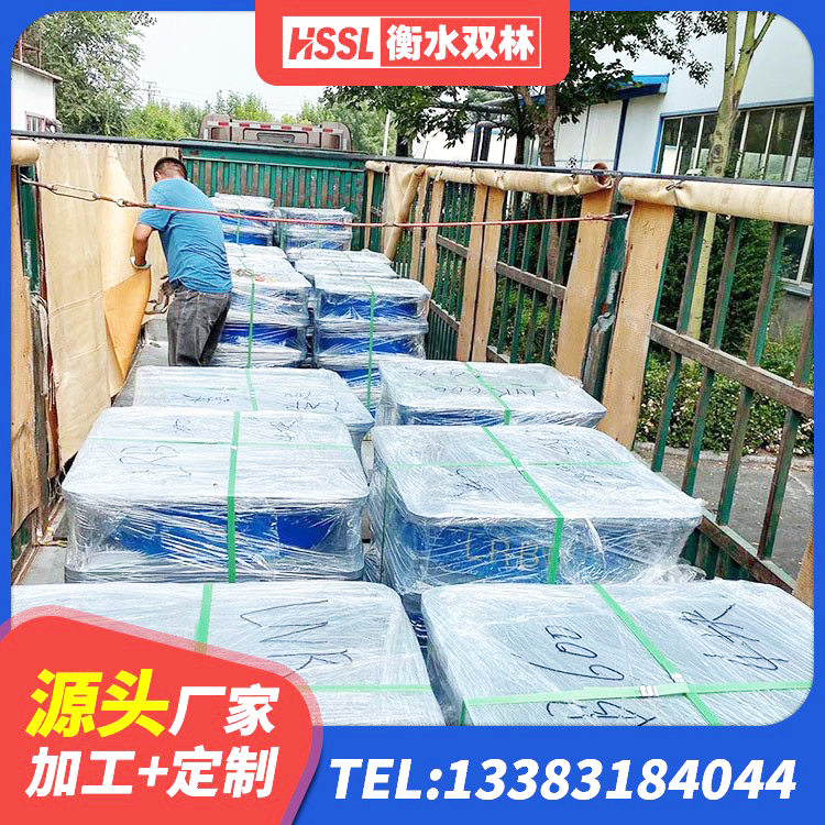 珙县HDR1100橡胶支座 珙县LNR系列水平分散型隔震支座厂家 珙县隔震支座LNR型 珙县减隔震支座生产厂家 - 第1张
