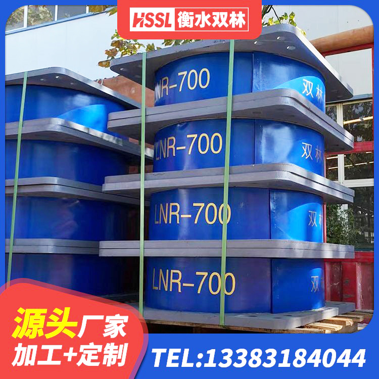 珙县LRB1500铅芯支座源头工厂 珙县建筑隔震支座LRB650-Ⅱ源头工厂 珙县HDR900高阻尼隔震支座 珙县建筑物隔震橡胶支座 - 第5张