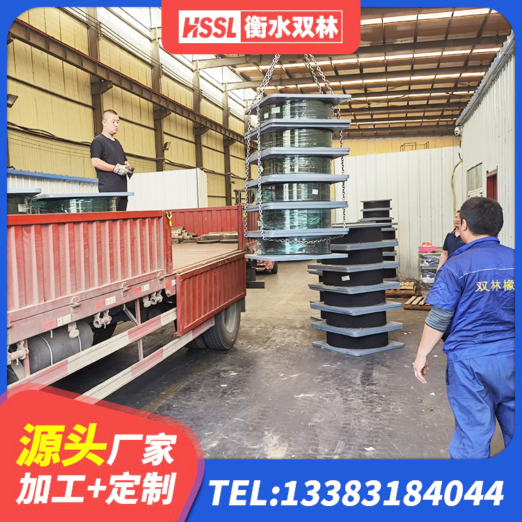 珙县LRB1500铅芯支座源头工厂 珙县建筑隔震支座LRB650-Ⅱ源头工厂 珙县HDR900高阻尼隔震支座 珙县建筑物隔震橡胶支座 - 第7张