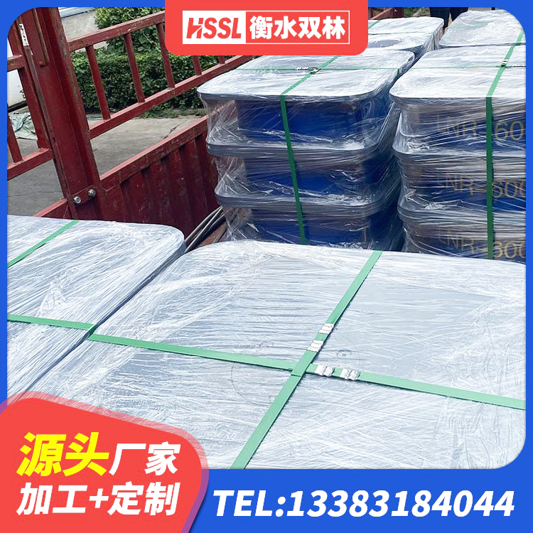 珙县LNR300支座什么价格 珙县LNR橡胶隔震支座1400源头工厂 珙县建筑减震支座多少钱 珙县橡胶隔震支座LNR700 - 第3张
