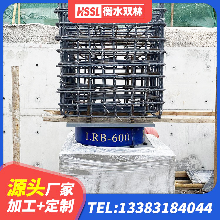 珙县HDR1100橡胶支座 珙县LNR系列水平分散型隔震支座厂家 珙县隔震支座LNR型 珙县减隔震支座生产厂家 - 第2张