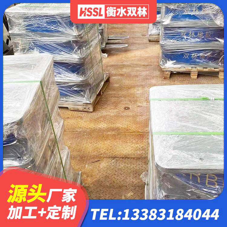 珙县水平力分散力型LNR隔震支座生产厂家 珙县LRB橡胶隔震支座600生产厂家 珙县LRB1100铅芯支座源头工厂 珙县LNR橡胶隔震支座1400源头工厂 - 第2张