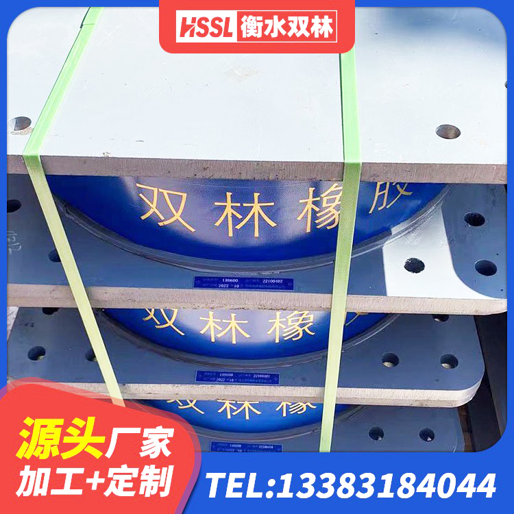 珙县铅芯减震隔震支座源头工厂 珙县LRB600的隔震支座源头工厂 珙县建筑减震支座厂家 珙县LNR橡胶支座什么价格 - 第3张