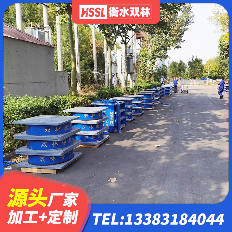 珙县LNR1100支座什么价格 珙县LRB300铅芯隔震支座源头工厂 珙县铅芯橡胶隔震支座商家 珙县抗震减振支座生产厂家 - 第5张