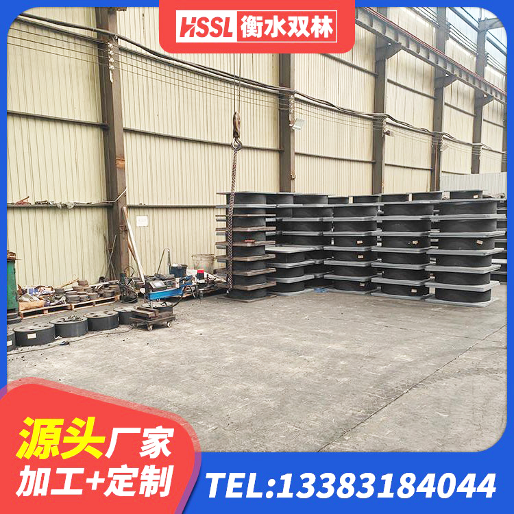 珙县LRB900隔震支座厂家 珙县LNR900隔震支座什么价格 珙县HDR1100高阻尼隔震支座多少钱 珙县LRB1500铅芯橡胶隔震支座厂家电话 - 第4张