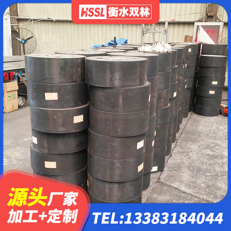 珙县HDR橡胶支座生产厂家 珙县减隔震支座价格 珙县LNR800橡胶隔震支座厂家电话 珙县LNR300隔震支座厂家 - 第8张