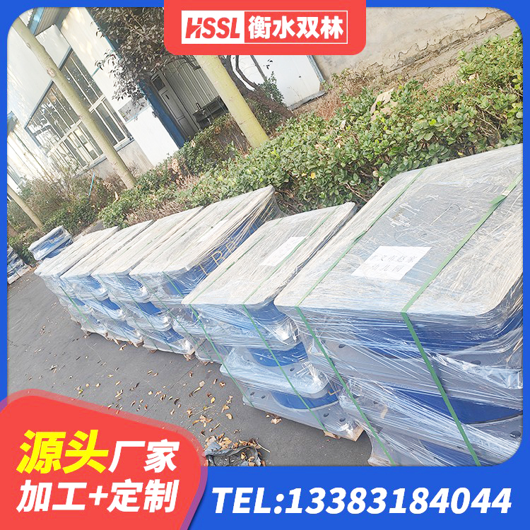 珙县建筑抗震隔震支座工厂生产厂家 珙县隔震支座LNR型厂家电话 珙县LRB铅芯隔震支座600 珙县高阻尼橡胶隔震支座(HDR)生产厂家 - 第1张