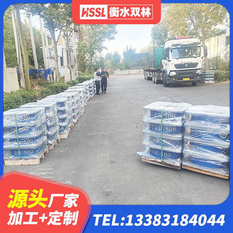珙县建筑小型隔震支座 珙县钢结构减震支座厂家电话 珙县HDR700高阻尼建筑隔震支座 珙县建筑天然隔震支座(LNR)生产厂家 - 第2张