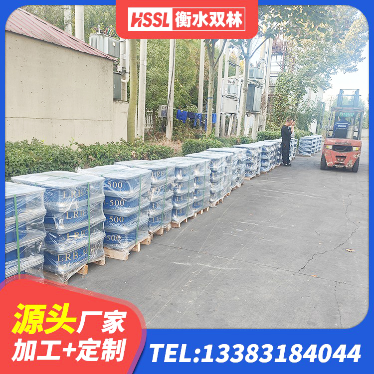 珙县建筑工程用隔震支座厂家电话 珙县LNR400天然橡胶隔震支座厂家 珙县建筑抗震隔震支座工厂 珙县LRB橡胶隔震支座900(II型)厂家 - 第1张
