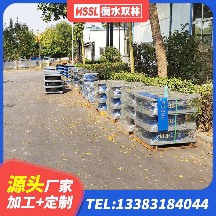 珙县水平力分散力型LNR隔震支座生产厂家 珙县LRB橡胶隔震支座600生产厂家 珙县LRB1100铅芯支座源头工厂 珙县LNR橡胶隔震支座1400源头工厂 - 第4张