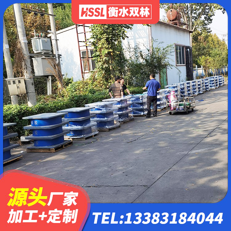 珙县HDR1100橡胶支座 珙县LNR系列水平分散型隔震支座厂家 珙县隔震支座LNR型 珙县减隔震支座生产厂家 - 第6张
