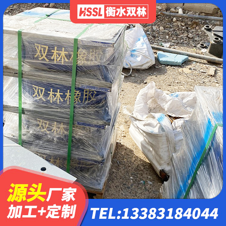 珙县LRB隔震支座700(II型) 珙县厚叠层橡胶隔震支座生产厂家 珙县HDR型高阻尼橡胶隔震支座源头工厂 珙县建筑隔震支座定做生产厂家 - 第10张