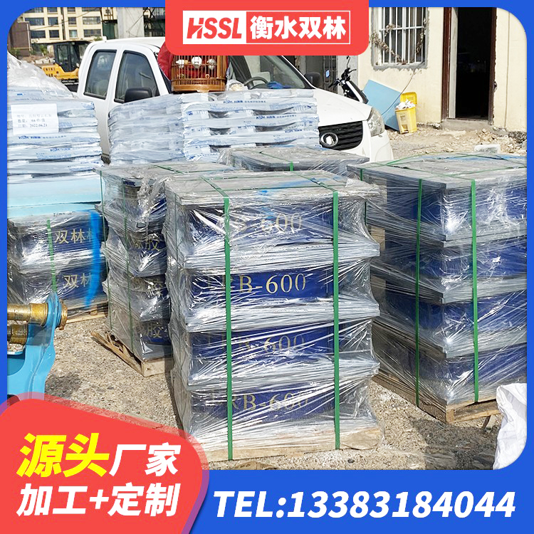 珙县LRB1300支座生产厂家 珙县J4Q铅芯隔震支座厂家电话 珙县高阻尼橡胶支座什么价格 珙县HDR高阻尼减隔震支座生产厂家 - 第1张